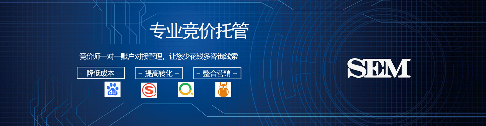 即墨微博信息流